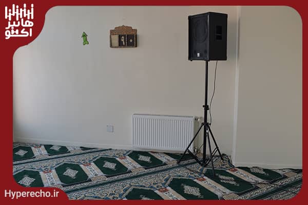 اسپیکر پرتابل مناسب مدرسه