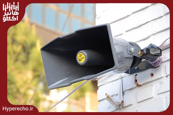 اهمیت اسپیکر در کلاس درس