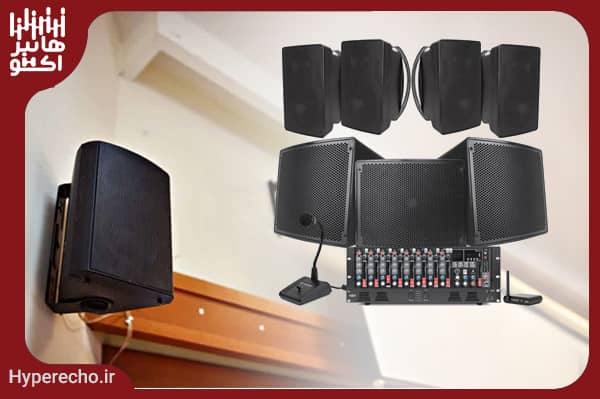 ویژگیهای بلندگوهای سقفی مناسب برای مدارس