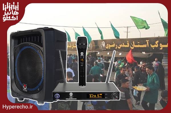 نحوه انتخاب تجهیزات مناسب