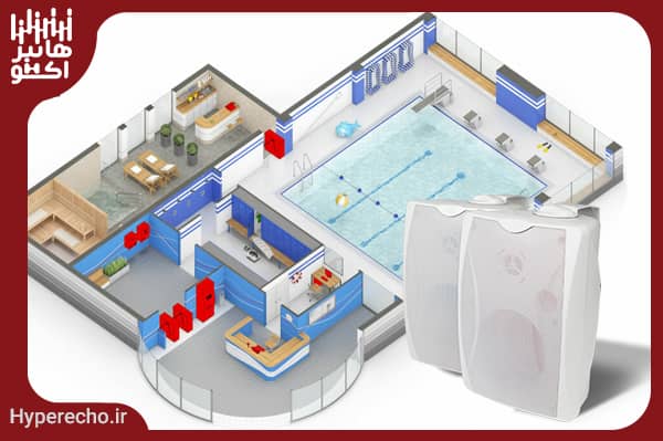 نکات مهم در هنگام خرید اسپیکر استخری