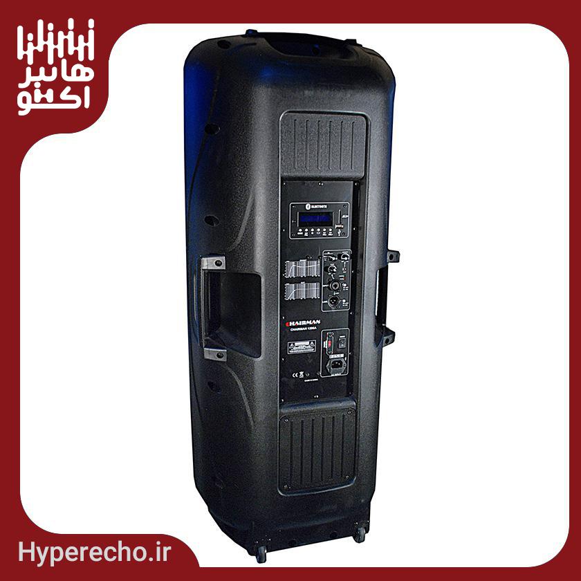 اسپیکر اکتیو چیرمن Chairman 1200A اسپیکر اکتیو چیرمن Chairman 1200A