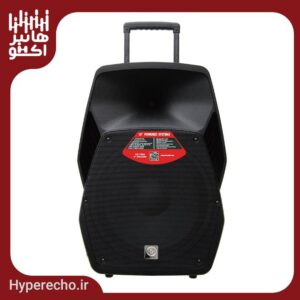 باند اکتیو 15 اینچ- زیکو-Speaker-Zico-VX-150A