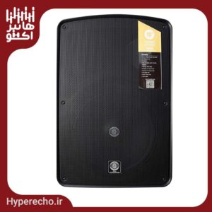 باند -اکتیو- 15 اینچ زیکوActive-Speaker-Zico-W900A