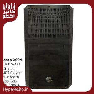 باند اکتیو 15 اینچ جاسکو JASCO 2004