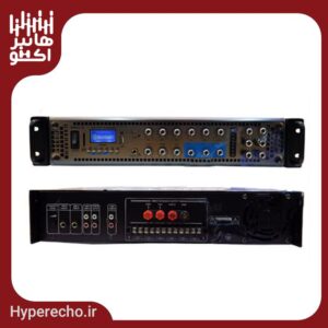 آمپلی فایر اهمی ولتی مرکزی BISCO-BIS350