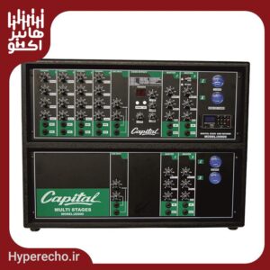 اکو آمپلی فایر کاپیتال Capital-20000