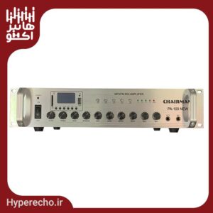 اکو آمپلی فایر چیرمن Chairman PA-100 NEW