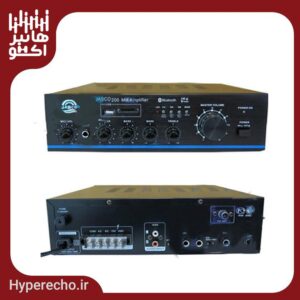 آمپلی فایر اهمی ولتی مرکزی جاسکو JASCO-200