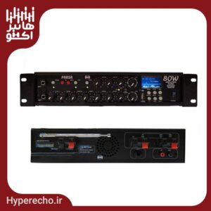 آمپلی فایر اهمی ولتی مرکزی پارسا صوت