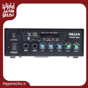 اکو آمپلی فایر اهمی روژان Rojan RJ50