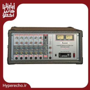اکو آمپلی فایر سامی SAMMI 1460U