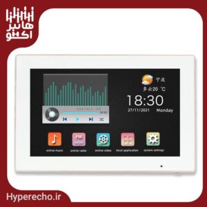 آمپلی فایر دیواری لمسی -Ampli-Fier-SOS JX101