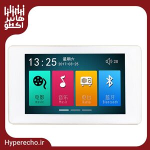 Ampli-Fier-SOS-JX400H-آمپلی فایر دیواری لمسی