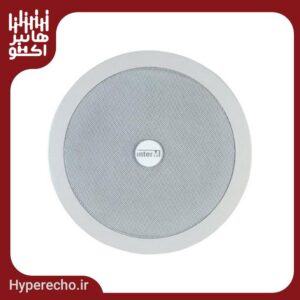 بلندگو سقفی توکار اینتر ام Inter-M CS12