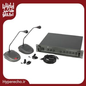 سیستم کنفرانس دی اند دی D&D 1250