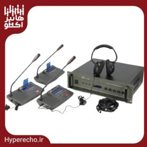 سیستم کنفرانس دی اند دی D&D 1650