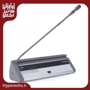 سیستم کنفرانس بیرداینامیک beyerdynamic MCS