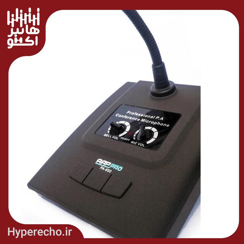میکروفن رومیزی آسیا امپ Aap Pro PA-850 میکروفن رومیزی آسیا امپ Aap Pro PA-850
