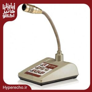 میکروفن رومیزی کارول Carol MCH-500