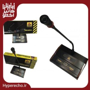 میکروفن رومیزی دی اند دی D&D MD-80