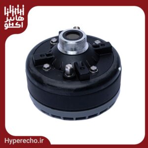 درایور یونیت اهمی چیرمن Chairman PG-150