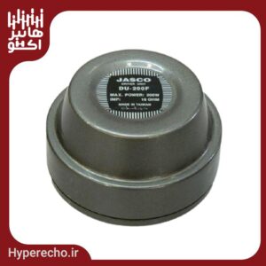 درایور یونیت بوق شیپوری جاسکو Jasco DU-200F