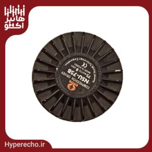 درایور یونیت سامی SAMMI NSU-75B