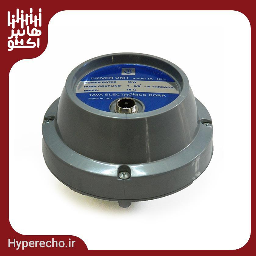 درایور یونیت تابا TABA TA-H35