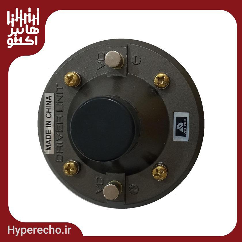 درایور یونیت یونیتکس UNI-TEX P-75F درایور یونیت یونیتکس UNI-TEX P-75F