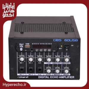 اکو آمپلی فایر قهرمان Ghahraman GBS-60