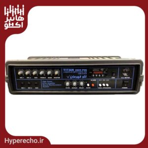اکو آمپلی فایر قهرمان Ghahraman TITAN-2005