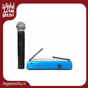 میکروفن بیسیم چیرمن Chairman HH-221