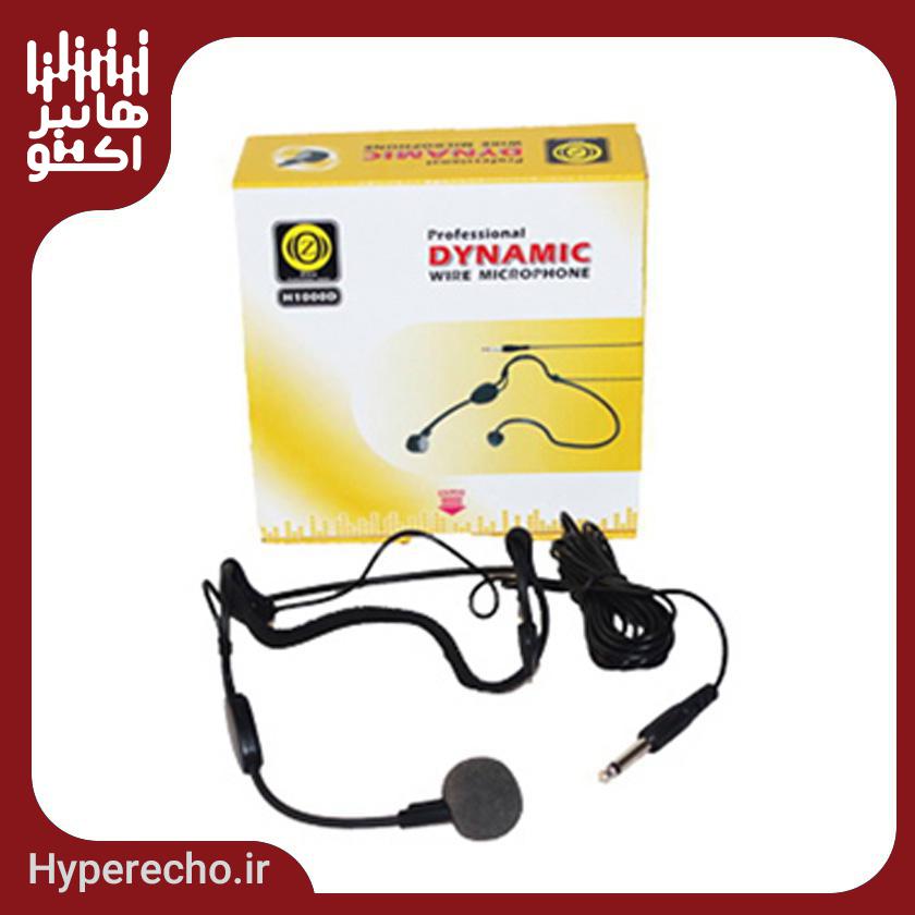 میکروفن هدمیک زیکو Zico H-1000D میکروفن هدمیک زیکو Zico H-1000D