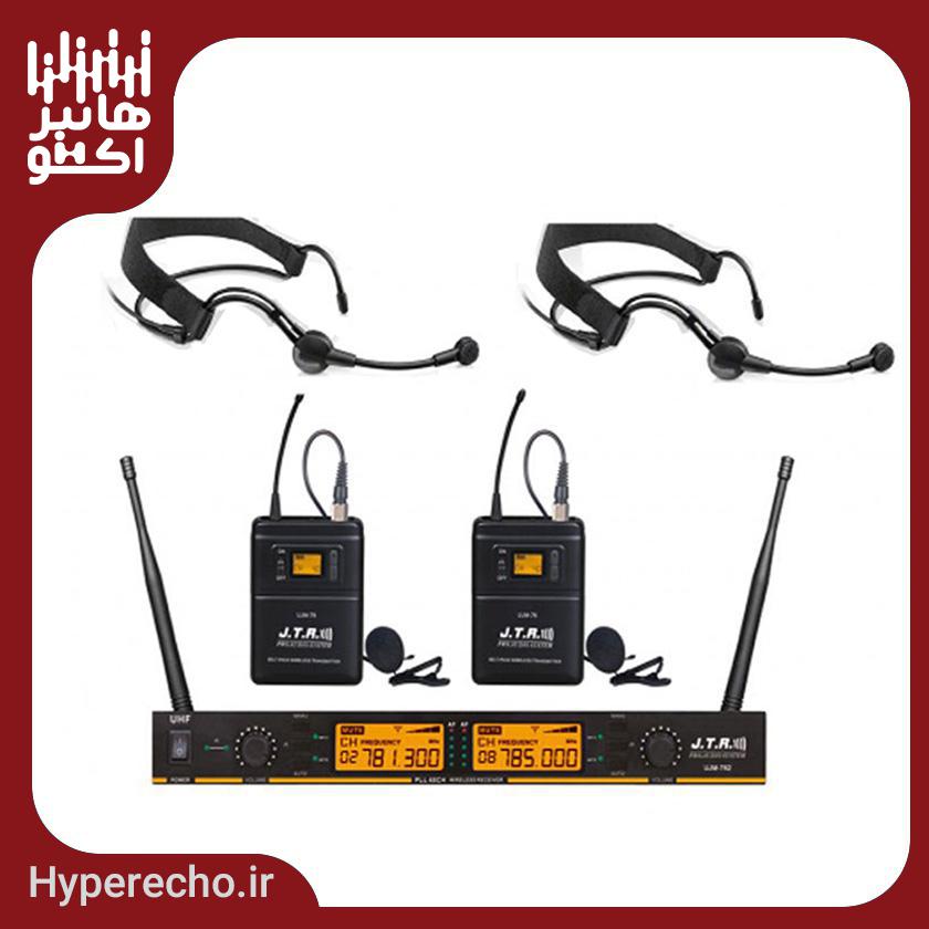 میکروفن بیسیم یقه ای هدمیک JTR UJM-762 میکروفن بیسیم یقه ای هدمیک JTR UJM-762