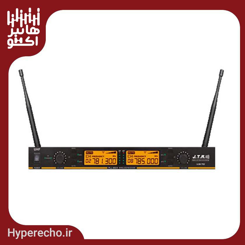 میکروفن بیسیم یقه ای هدمیک JTR UJM-762 میکروفن بیسیم یقه ای هدمیک JTR UJM-762
