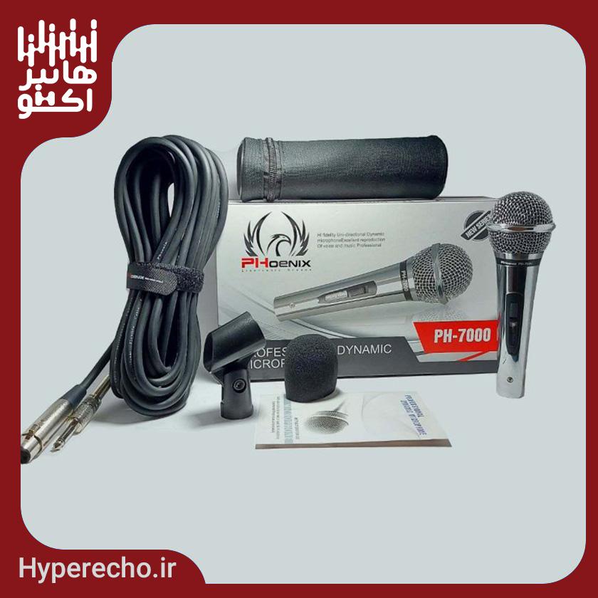 میکروفن داینامیک فونیکس Phoenix PH-7000 میکروفن داینامیک فونیکس Phoenix PH-7000