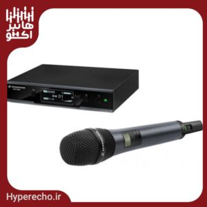 میکروفن بیسیم دستی سنهایزر ew D1-845S