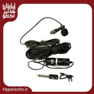 Microphone-Ealsem-Zico