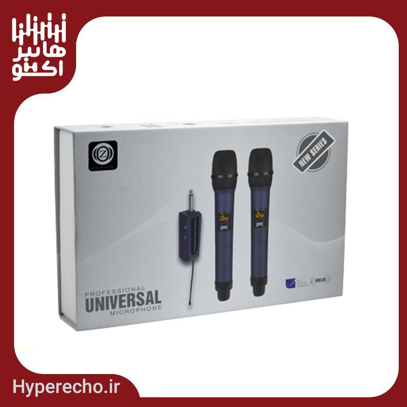 Microphone-Zico-W-15 (1)