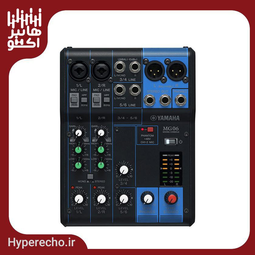 میکسر یاماها YAMAHA-MG06 میکسر یاماها YAMAHA-MG06