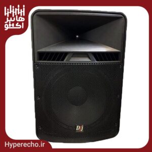 باند پسیو دی جی DJ N-700