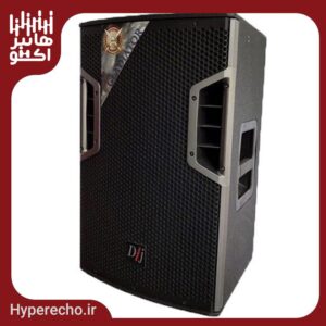 باند پسیو دی جی DJ VRX-615