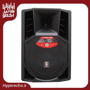باند پسیو 15 اینچ -زیکو-Passive-Speaker-Zico-MK-735P