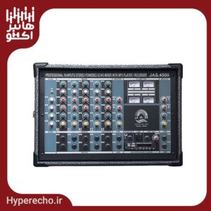 پاور میکسر جاسکو JAS-4500