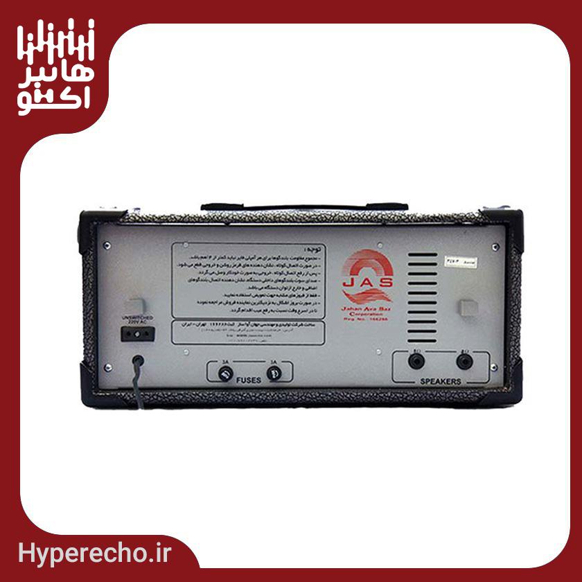 پاور میکسر جاسکو JAS-S800DEA پاور میکسر جاسکو JAS-S800DEA