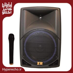 اکو پرتابل شارژی روژان Rojan RJ-1400 با هدست بیسیم