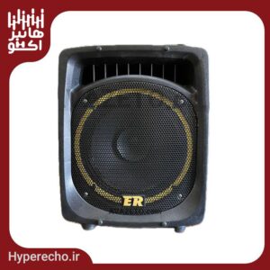 Rojan-RJ-200-اکو پرتابل شارژی