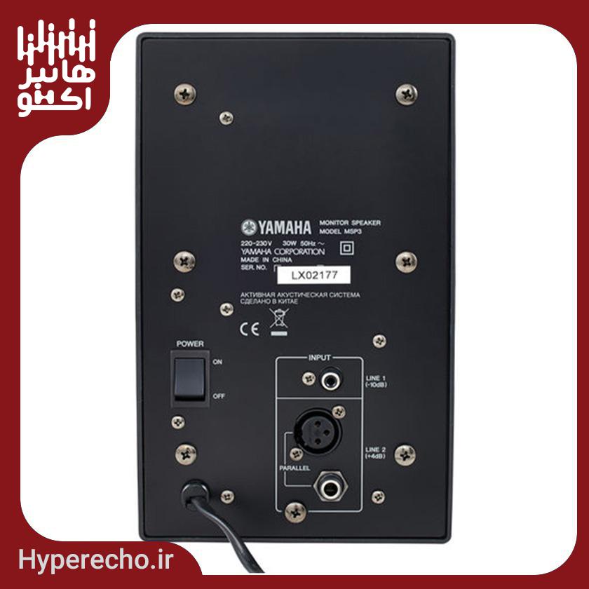 اسپیکر مانیتورینگ یاماها Yamaha MSP3 Studio اسپیکر مانیتورینگ یاماها Yamaha MSP3 Studio