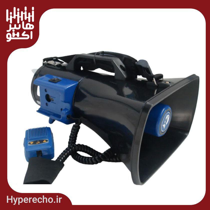 Speaker-Trumpet-Noavaran-Neda-2-Naja-2